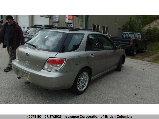 2007 Subaru Impreza 2.5 I მანქანა იყიდება აუქციონზე, vin: JF1GG61657H810919, აუქციონის ნომერი: 40078195