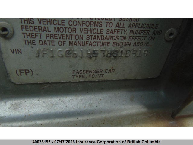 2007 Subaru Impreza 2.5 I მანქანა იყიდება აუქციონზე, vin: JF1GG61657H810919, აუქციონის ნომერი: 40078195
