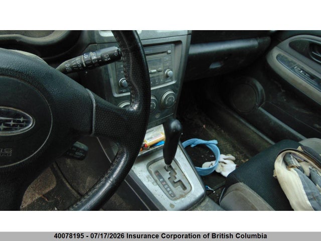2007 Subaru Impreza 2.5 I მანქანა იყიდება აუქციონზე, vin: JF1GG61657H810919, აუქციონის ნომერი: 40078195
