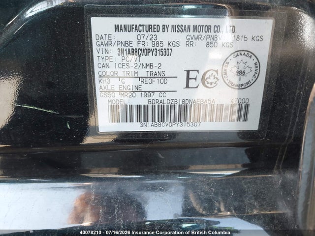 3N1AB8CV0PY315307 Nissan SENTRA SV