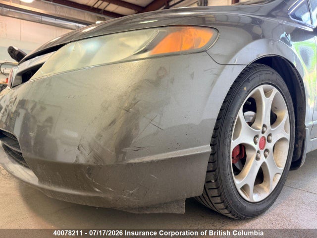 Aukcja sprzedaży 2007 Honda Civic, vin: 2HGFA16377H033339, numer aukcji: 40078211