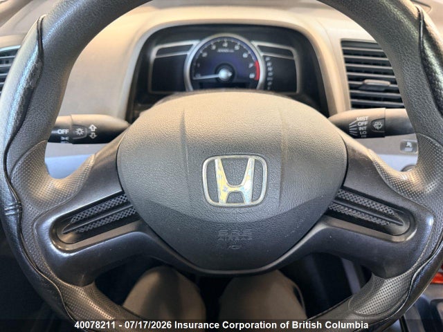 Aukcja sprzedaży 2007 Honda Civic, vin: 2HGFA16377H033339, numer aukcji: 40078211