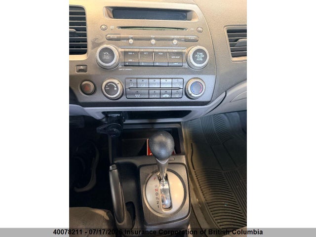 Aukcja sprzedaży 2007 Honda Civic, vin: 2HGFA16377H033339, numer aukcji: 40078211