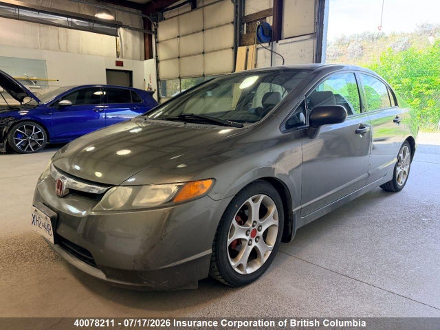 40078211 :رقم المزاد ، 2HGFA16377H033339 vin ، 2007 Honda Civic مزاد بيع