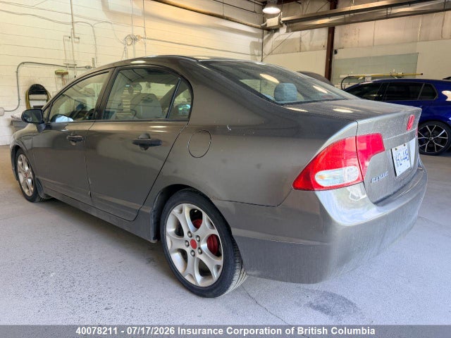 Aukcja sprzedaży 2007 Honda Civic, vin: 2HGFA16377H033339, numer aukcji: 40078211