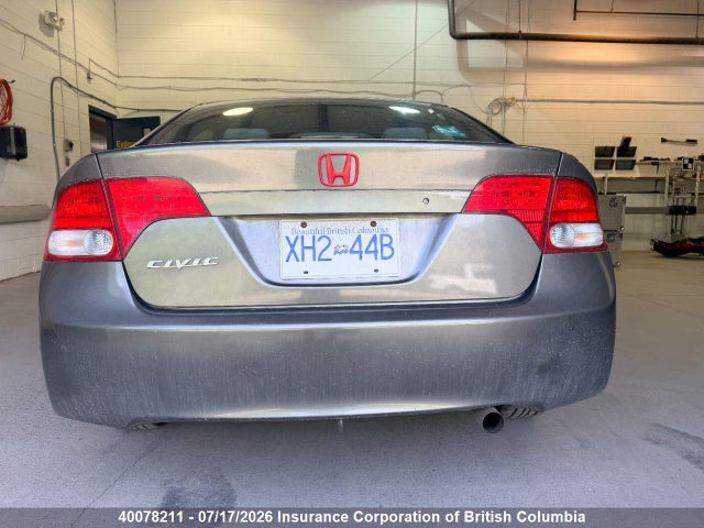 Aukcja sprzedaży 2007 Honda Civic, vin: 2HGFA16377H033339, numer aukcji: 40078211