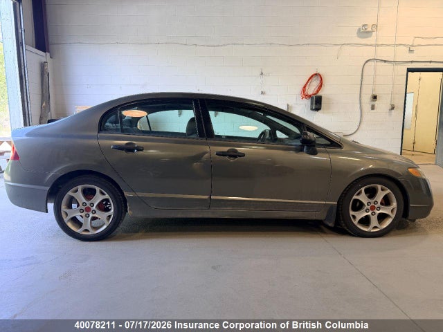 2007 Honda Civic მანქანა იყიდება აუქციონზე, vin: 2HGFA16377H033339, აუქციონის ნომერი: 40078211