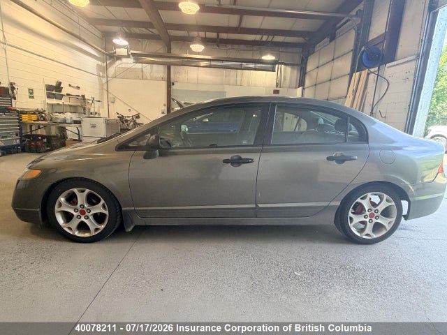 Aukcja sprzedaży 2007 Honda Civic, vin: 2HGFA16377H033339, numer aukcji: 40078211