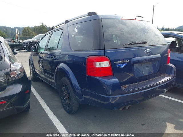 Продажа на аукционе авто 2007 Ford Freestyle Limited, vin: 1FMDK03187GA39352, номер лота: 40078214