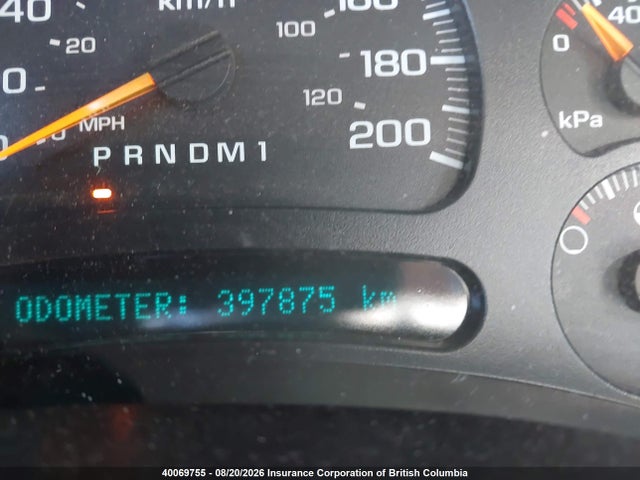 Продаж на аукціоні авто 2007 Gmc Sierra K2500 Heavy Duty, vin: 1GTHK23D77F111269, номер лоту: 40069755