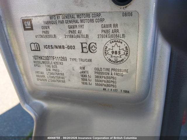 Продаж на аукціоні авто 2007 Gmc Sierra K2500 Heavy Duty, vin: 1GTHK23D77F111269, номер лоту: 40069755