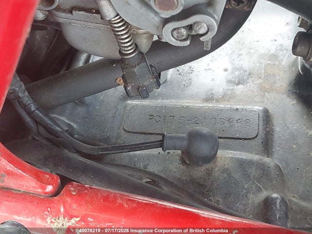 Aukcja sprzedaży 1988 Honda Cb450 S, vin: JH2PC1729JM000244, numer aukcji: 40078219