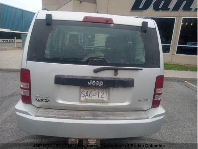 2008 Jeep Liberty Sport მანქანა იყიდება აუქციონზე, vin: 1J8GN28K68W191720, აუქციონის ნომერი: 40078224