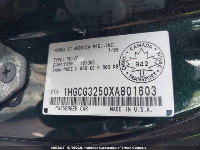 1999 Honda Accord Ex მანქანა იყიდება აუქციონზე, vin: 1HGCG3250XA801603, აუქციონის ნომერი: 40078234
