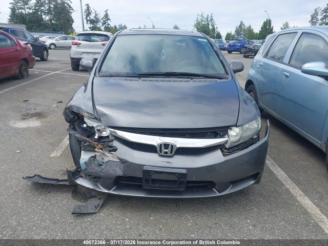 Продаж на аукціоні авто 2009 Honda Civic Lx-s, vin: 2HGFA15619H107062, номер лоту: 40072366