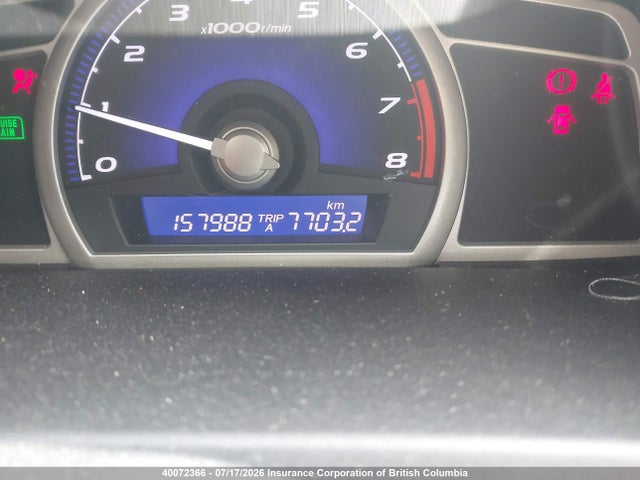 Продаж на аукціоні авто 2009 Honda Civic Lx-s, vin: 2HGFA15619H107062, номер лоту: 40072366
