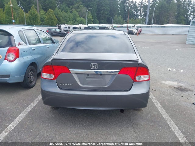 Продаж на аукціоні авто 2009 Honda Civic Lx-s, vin: 2HGFA15619H107062, номер лоту: 40072366