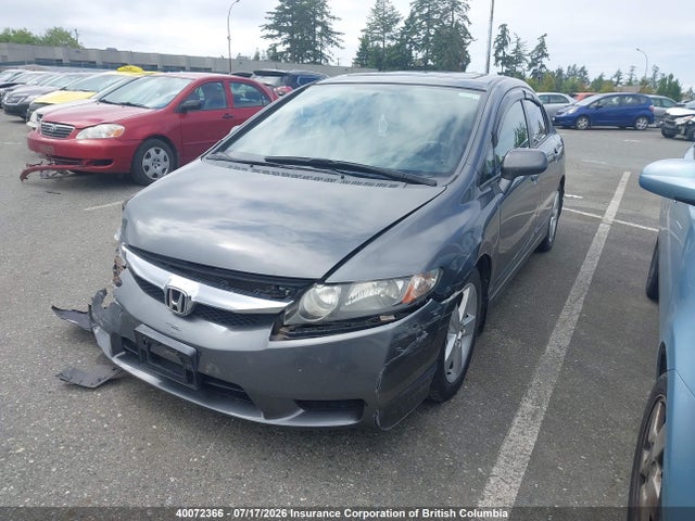 Продаж на аукціоні авто 2009 Honda Civic Lx-s, vin: 2HGFA15619H107062, номер лоту: 40072366