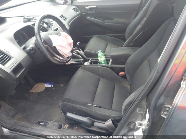 Продаж на аукціоні авто 2009 Honda Civic Lx-s, vin: 2HGFA15619H107062, номер лоту: 40072366