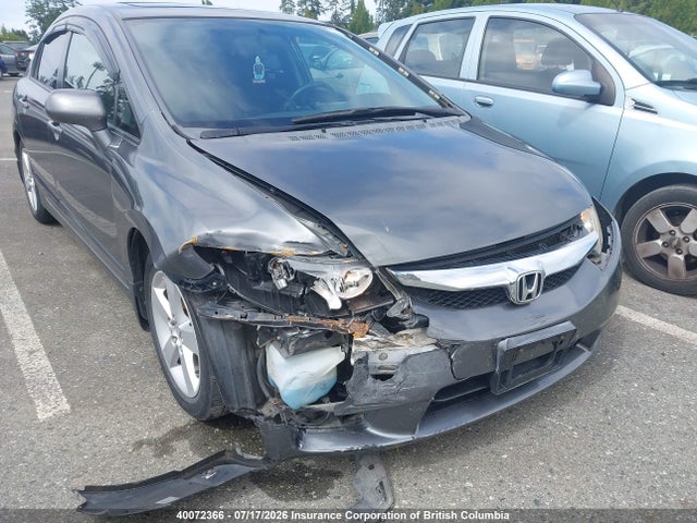 Продаж на аукціоні авто 2009 Honda Civic Lx-s, vin: 2HGFA15619H107062, номер лоту: 40072366