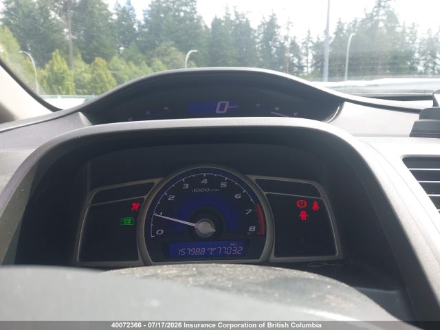 Продаж на аукціоні авто 2009 Honda Civic Lx-s, vin: 2HGFA15619H107062, номер лоту: 40072366