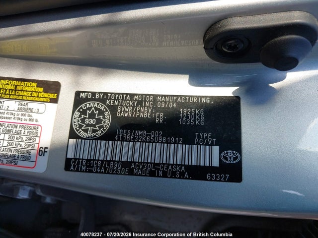 Продаж на аукціоні авто 2005 Toyota Camry, vin: 4T1BE32K65U981912, номер лоту: 40078237