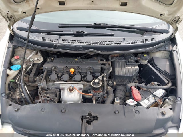 Продажа на аукционе авто 2008 Honda Civic, vin: 2HGFA16458H004173, номер лота: 40078239