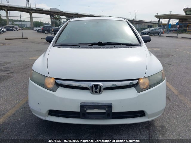 Продажа на аукционе авто 2008 Honda Civic, vin: 2HGFA16458H004173, номер лота: 40078239