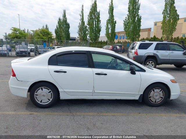 Продажа на аукционе авто 2008 Honda Civic, vin: 2HGFA16458H004173, номер лота: 40078239