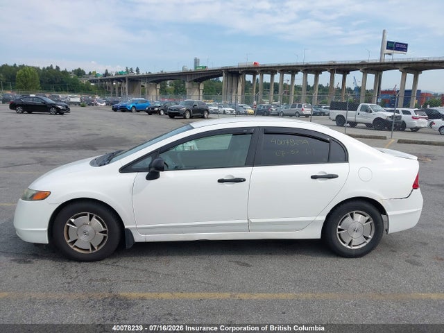 Продажа на аукционе авто 2008 Honda Civic, vin: 2HGFA16458H004173, номер лота: 40078239