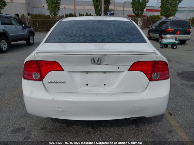 Продажа на аукционе авто 2008 Honda Civic, vin: 2HGFA16458H004173, номер лота: 40078239
