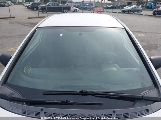 Продажа на аукционе авто 2008 Honda Civic, vin: 2HGFA16458H004173, номер лота: 40078239