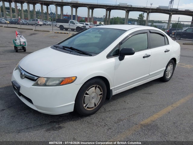 Продажа на аукционе авто 2008 Honda Civic, vin: 2HGFA16458H004173, номер лота: 40078239