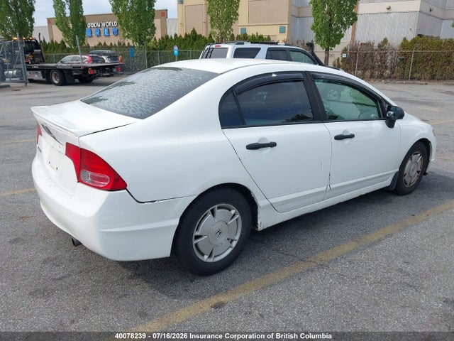 Продажа на аукционе авто 2008 Honda Civic, vin: 2HGFA16458H004173, номер лота: 40078239