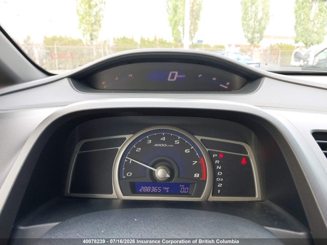Продажа на аукционе авто 2008 Honda Civic, vin: 2HGFA16458H004173, номер лота: 40078239