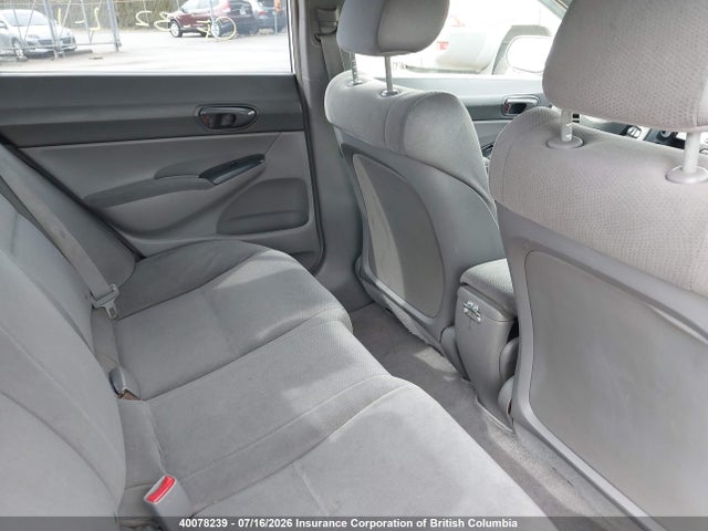 Продажа на аукционе авто 2008 Honda Civic, vin: 2HGFA16458H004173, номер лота: 40078239