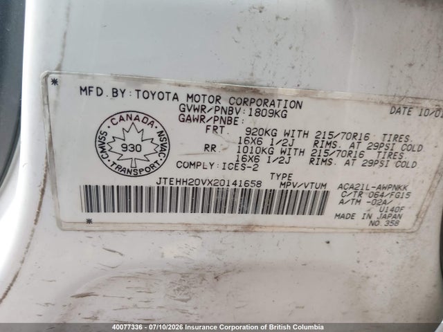 Продаж на аукціоні авто 2002 Toyota Rav4, vin: JTEHH20VX20141658, номер лоту: 40077336