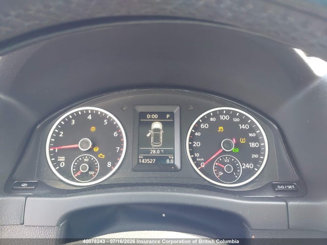 2010 Volkswagen Tiguan მანქანა იყიდება აუქციონზე, vin: WVGBV9AX2AW507597, აუქციონის ნომერი: 40078243