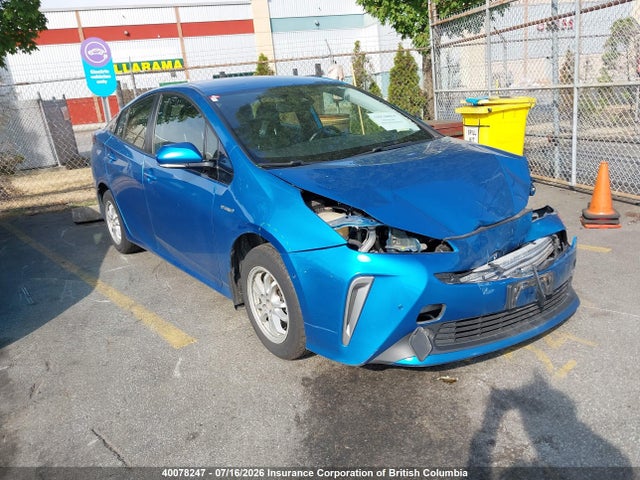 2019 Toyota Prius მანქანა იყიდება აუქციონზე, vin: JTDL9RFU2K3009253, აუქციონის ნომერი: 40078247