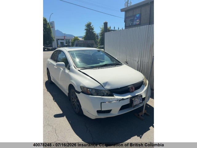 Aukcja sprzedaży 2009 Honda Civic, vin: 2HGFA166X9H103039, numer aukcji: 40078248