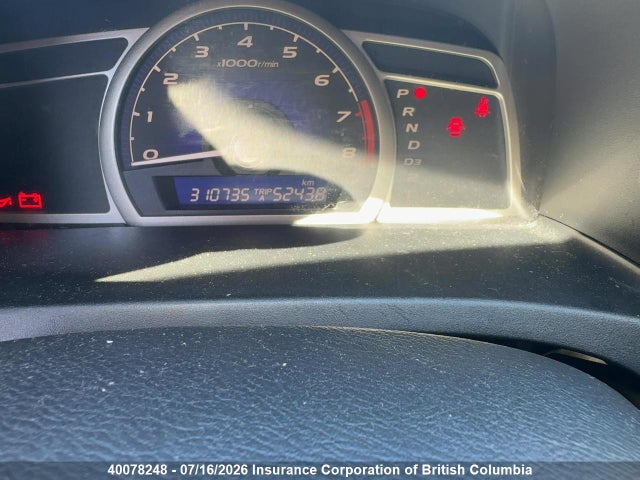 Aukcja sprzedaży 2009 Honda Civic, vin: 2HGFA166X9H103039, numer aukcji: 40078248