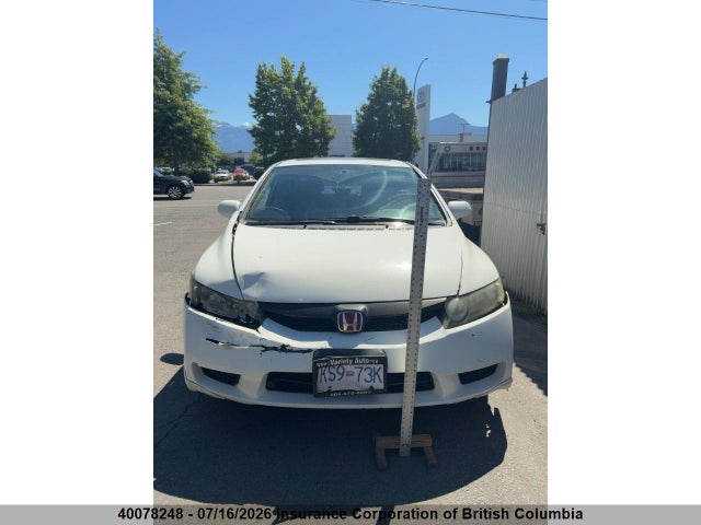 Aukcja sprzedaży 2009 Honda Civic, vin: 2HGFA166X9H103039, numer aukcji: 40078248