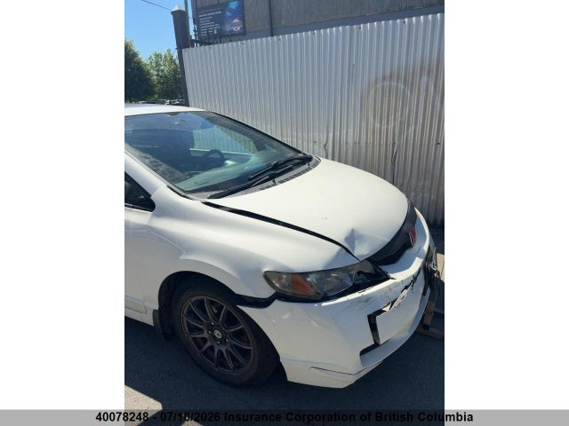 Aukcja sprzedaży 2009 Honda Civic, vin: 2HGFA166X9H103039, numer aukcji: 40078248