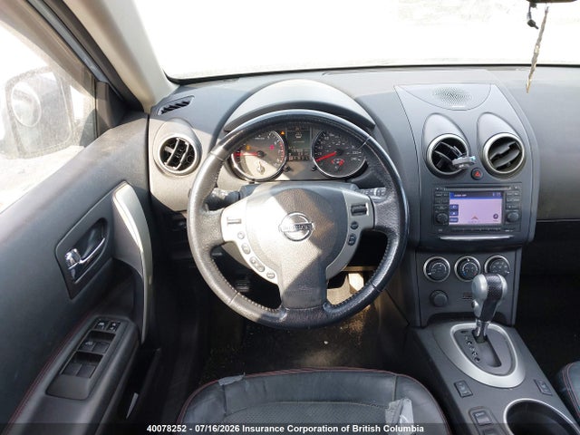 2012 Nissan Rogue მანქანა იყიდება აუქციონზე, vin: JN8AS5MV6CW421549, აუქციონის ნომერი: 40078252
