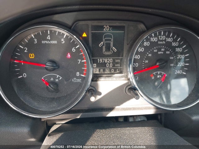 2012 Nissan Rogue მანქანა იყიდება აუქციონზე, vin: JN8AS5MV6CW421549, აუქციონის ნომერი: 40078252