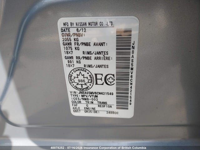 2012 Nissan Rogue მანქანა იყიდება აუქციონზე, vin: JN8AS5MV6CW421549, აუქციონის ნომერი: 40078252