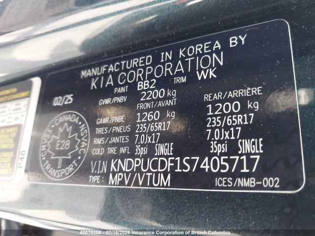 Продаж на аукціоні авто 2025 Kia Sportage Lx, vin: KNDPUCDF1S7405717, номер лоту: 40078258