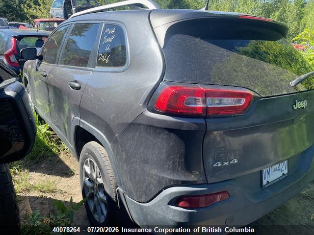 Jeep Cherokee Latitude 2016 1C4PJMCS5GW146109 Image 3