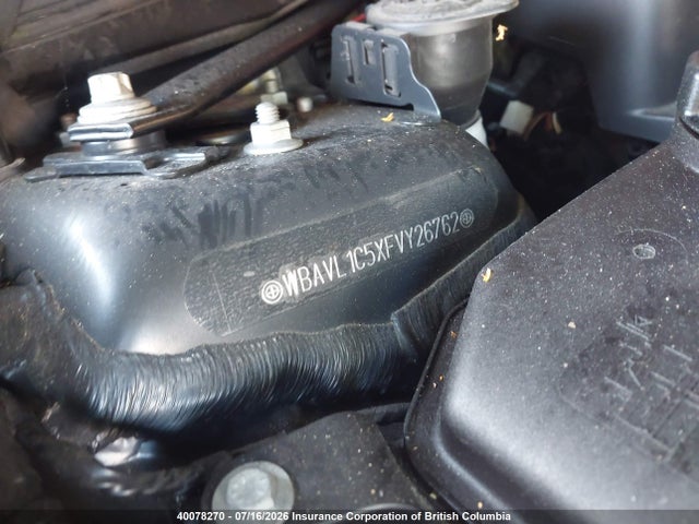 BMW X1 2015 WBAVL1C5XFVY26762 Image 18