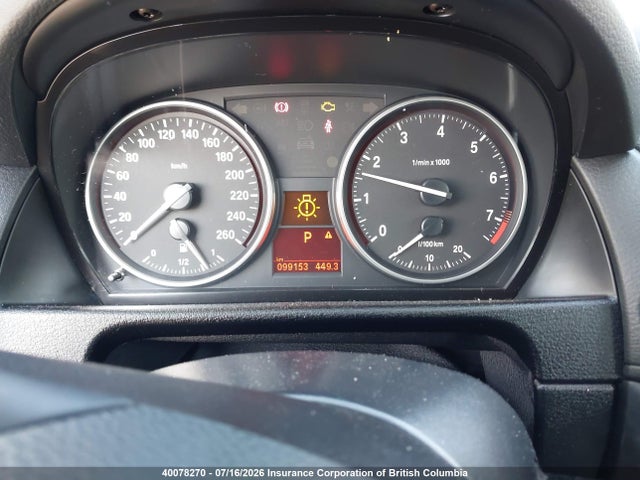 BMW X1 2015 WBAVL1C5XFVY26762 Image 7
